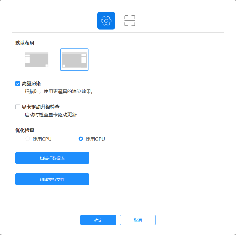 Alt Text