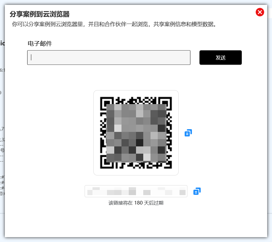 Alt Text